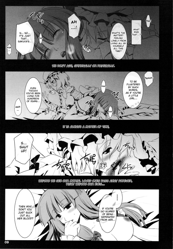 (COMIC1☆3) [Shimoyakedou (Nezumi, Ouma Tokiichi)] RED Ring (Touhou Project) [English] [desudesu]_07
