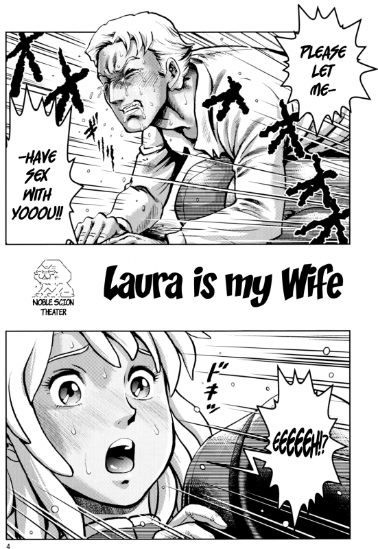 (COMIC1☆3) [Skirt Tsuki (keso)] Laura wa Ore no Yome  Laura is my Wife (Turn A Gundam) [English] [A_02
