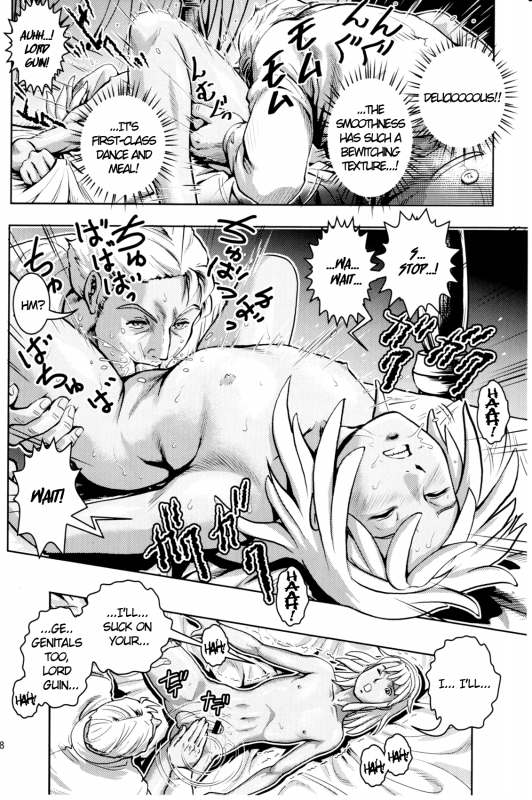 (COMIC1☆3) [Skirt Tsuki (keso)] Laura wa Ore no Yome  Laura is my Wife (Turn A Gundam) [English] [A_06