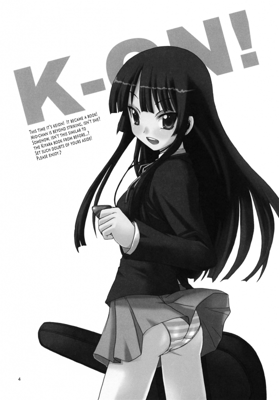 (COMIC1☆3) [Sukapon-dou (Kagawa Tomonobu, Yano Takumi)] Lazy Lazy (K-ON!) [English] [Tonigobe]_02