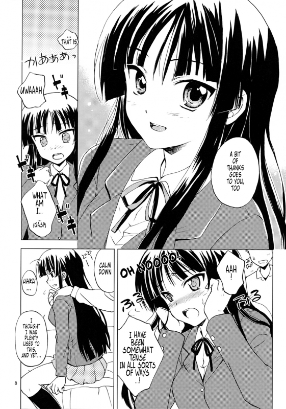 (COMIC1☆3) [Sukapon-dou (Kagawa Tomonobu, Yano Takumi)] Lazy Lazy (K-ON!) [English] [Tonigobe]_06