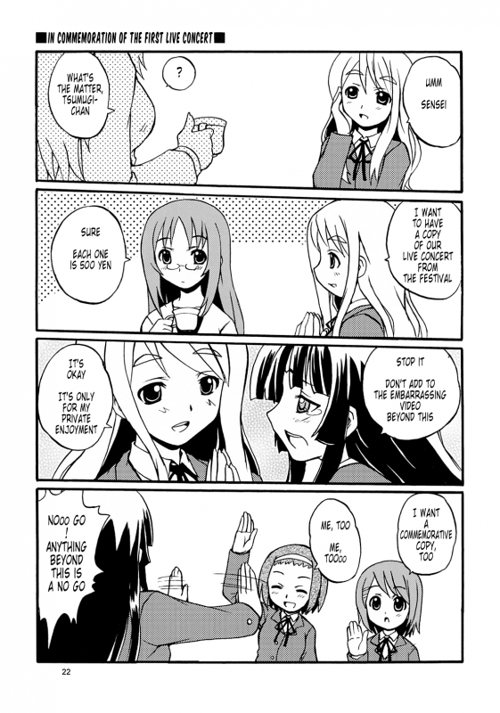 (COMIC1☆3) [Sukapon-dou (Kagawa Tomonobu, Yano Takumi)] Lazy Lazy (K-ON!) [English] [Tonigobe]_20