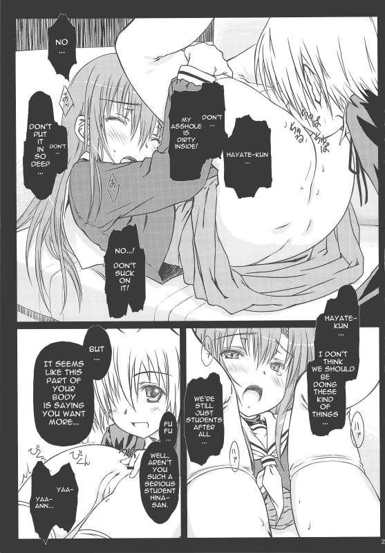 (COMIC1☆3) [Super Flat Lolinitron (Focke Wolf)] HINA-CAN!!! (Hayate no Gotoku!) [English]_18