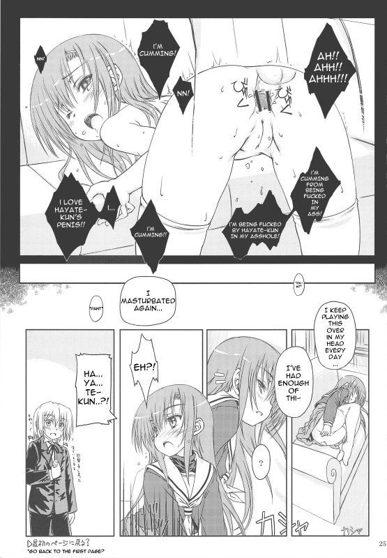 (COMIC1☆3) [Super Flat Lolinitron (Focke Wolf)] HINA-CAN!!! (Hayate no Gotoku!) [English]_22
