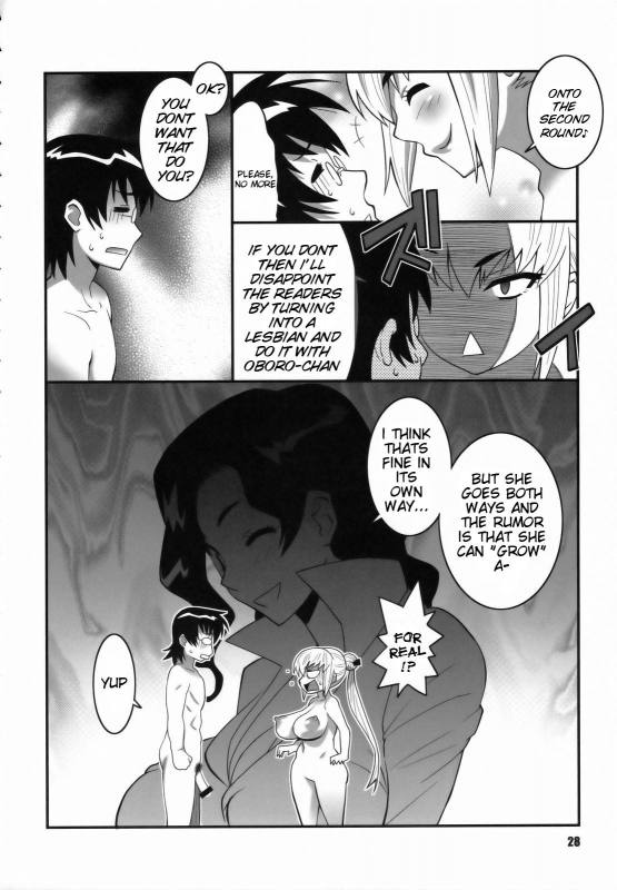 (COMIC1☆3) [TETRODOXIN (Nise Kurosaki)] Zettai Karen Shoujo Q2 (Zettai Karen Children) [Englis_26