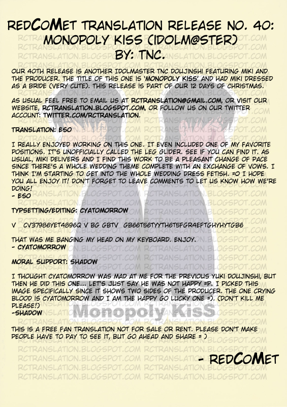 (COMIC1☆3) [TNC. (Lunch)] Monopoly KisS (THE iDOLM@STER) [English] [RedComet]_03