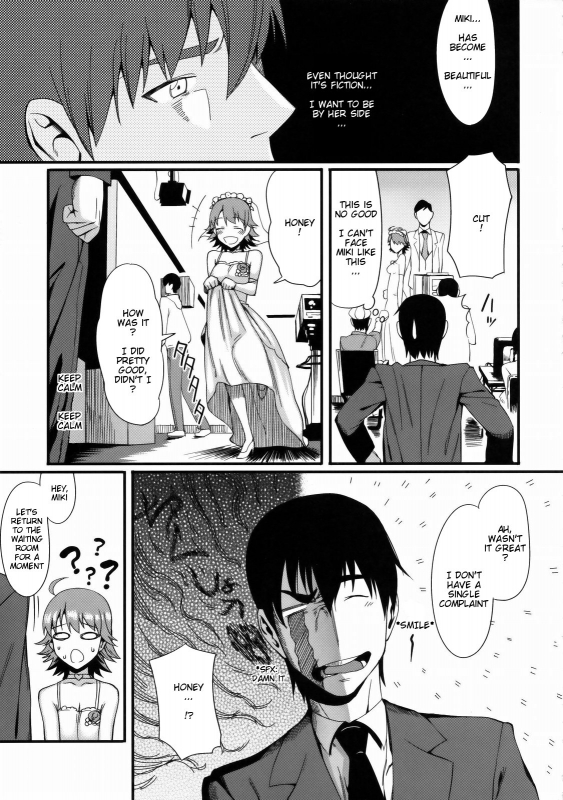 (COMIC1☆3) [TNC. (Lunch)] Monopoly KisS (THE iDOLM@STER) [English] [RedComet]_06