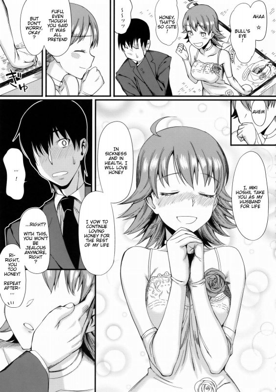 (COMIC1☆3) [TNC. (Lunch)] Monopoly KisS (THE iDOLM@STER) [English] [RedComet]_08