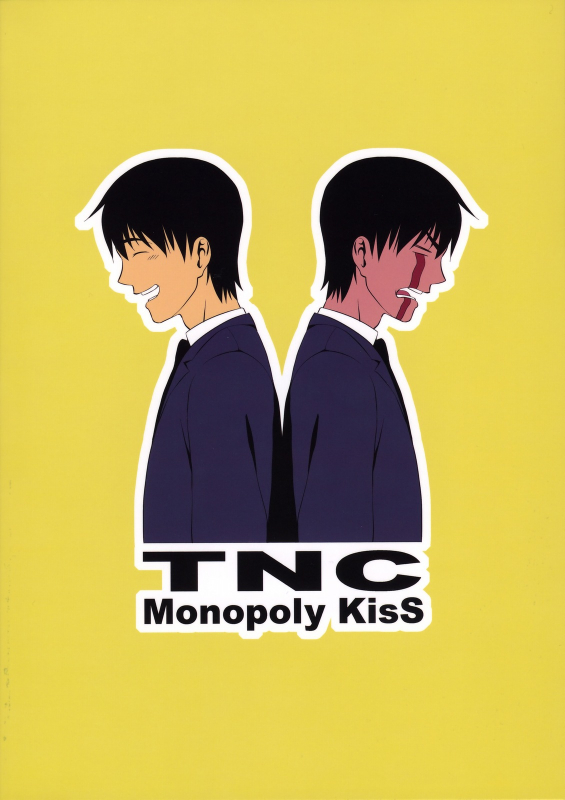 (COMIC1☆3) [TNC. (Lunch)] Monopoly KisS (THE iDOLM@STER) [English] [RedComet]_38