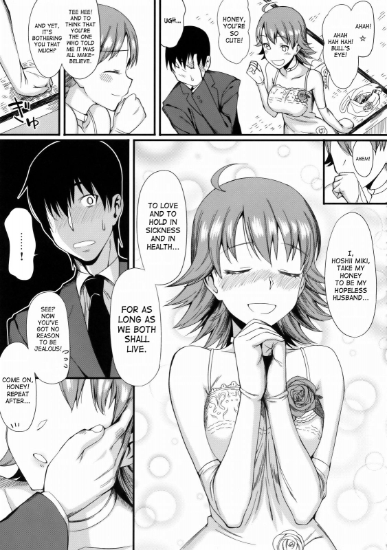 (COMIC1☆3) [TNC. (Lunch)] Monopoly KisS (THE iDOLM@STER) [English] [SaHa]_07