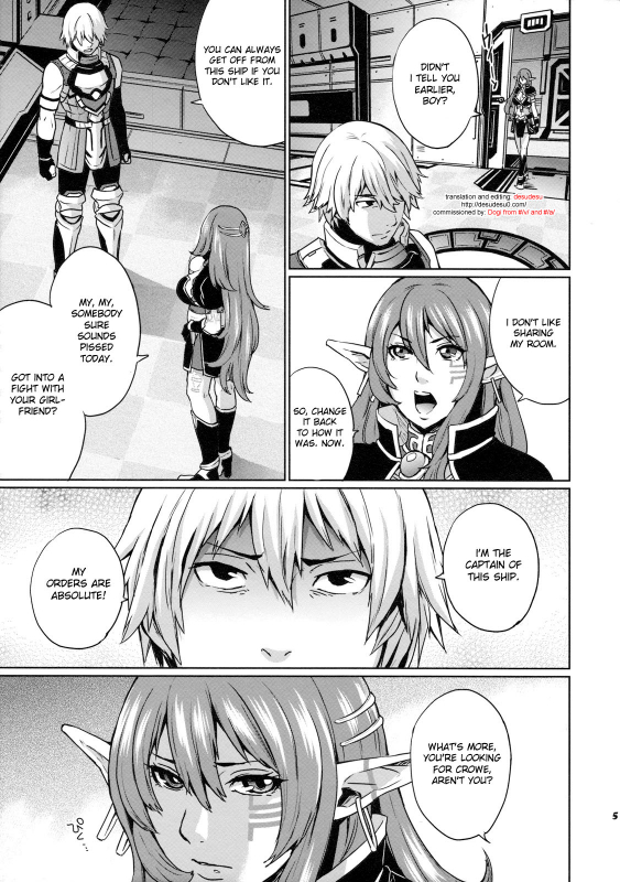 (COMIC1☆3) [Todd Special (Todd Oyamada)] Hoshi no Umi no Mibo_03