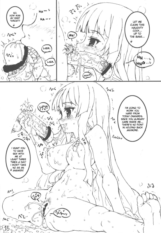 (COMIC1☆3) [Tololinco (Tololi)] Mio-chan to Issho! (K-ON!) [English][desudesu]_13