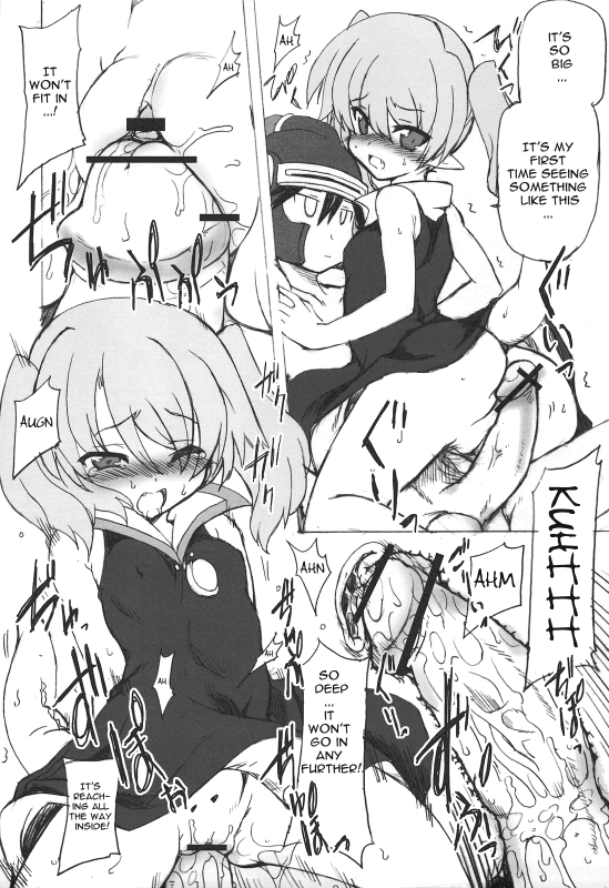 (COMIC1☆3) [Transistor Baby (Hata)] Usotsuki Yuusha to Tsunder_11
