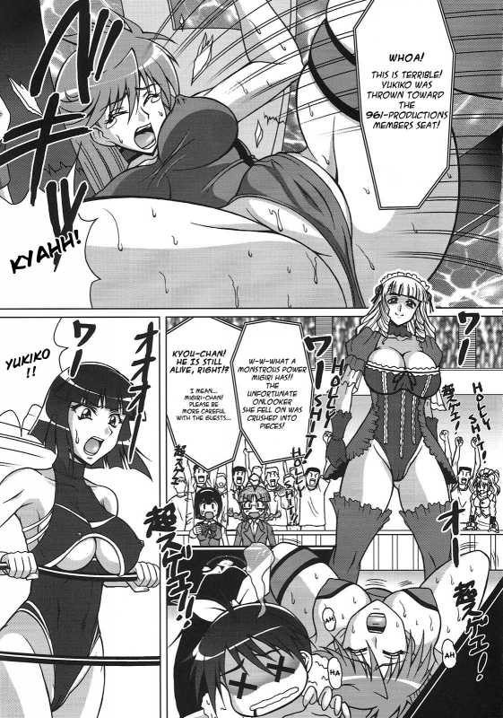 (COMIC1☆3) [Tsurikichi Doumei (Uranoa)] THE WRESTLE M@STER (Wrestle Angels) [English] [ramza022]_04