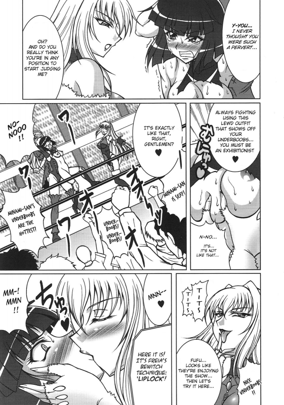 (COMIC1☆3) [Tsurikichi Doumei (Uranoa)] THE WRESTLE M@STER (Wrestle Angels) [English] [ramza022]_07