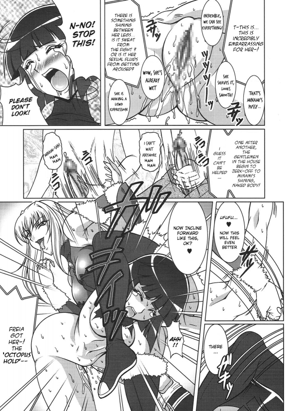 (COMIC1☆3) [Tsurikichi Doumei (Uranoa)] THE WRESTLE M@STER (Wrestle Angels) [English] [ramza022]_13