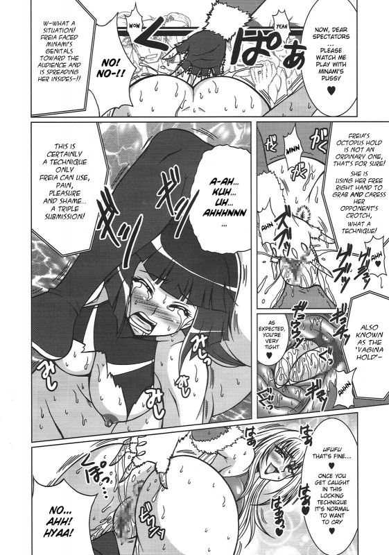 (COMIC1☆3) [Tsurikichi Doumei (Uranoa)] THE WRESTLE M@STER (Wrestle Angels) [English] [ramza022]_14