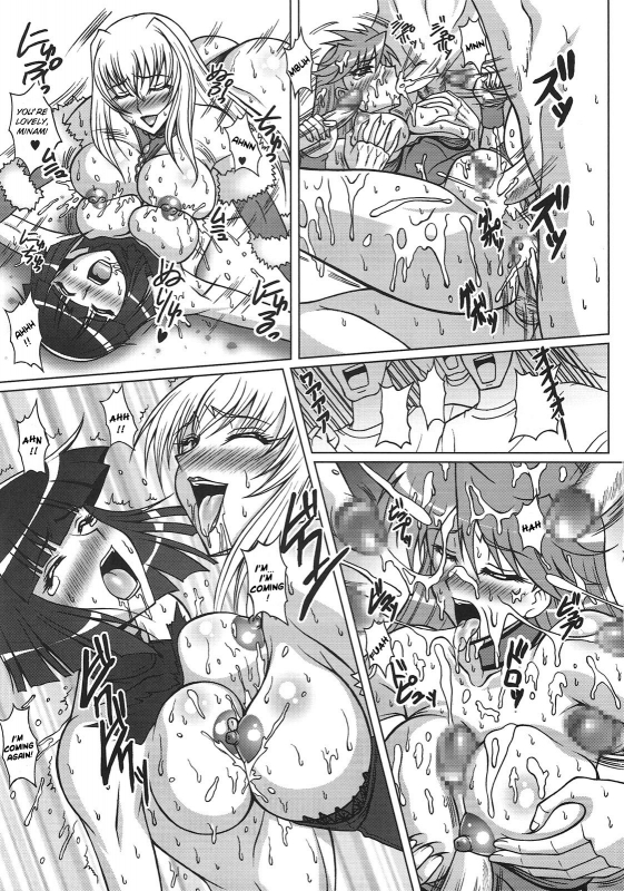 (COMIC1☆3) [Tsurikichi Doumei (Uranoa)] THE WRESTLE M@STER (Wrestle Angels) [English] [ramza022]_27