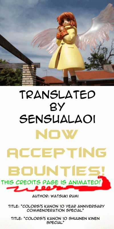 (COMIC1☆3) [Watsukiya (Watsuki Rumi)] COLORS!5 Kanon 10 Shuunen Kinen Special (Kanon) [English] [s_15