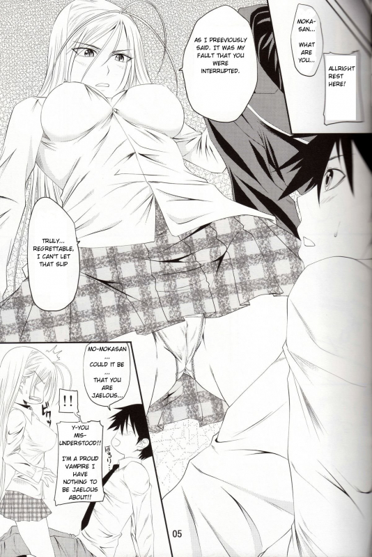 (COMIC1☆3) [Yorimichi (Arsenal)] Lewdevil III (Rosario + Vampire) [English]_03