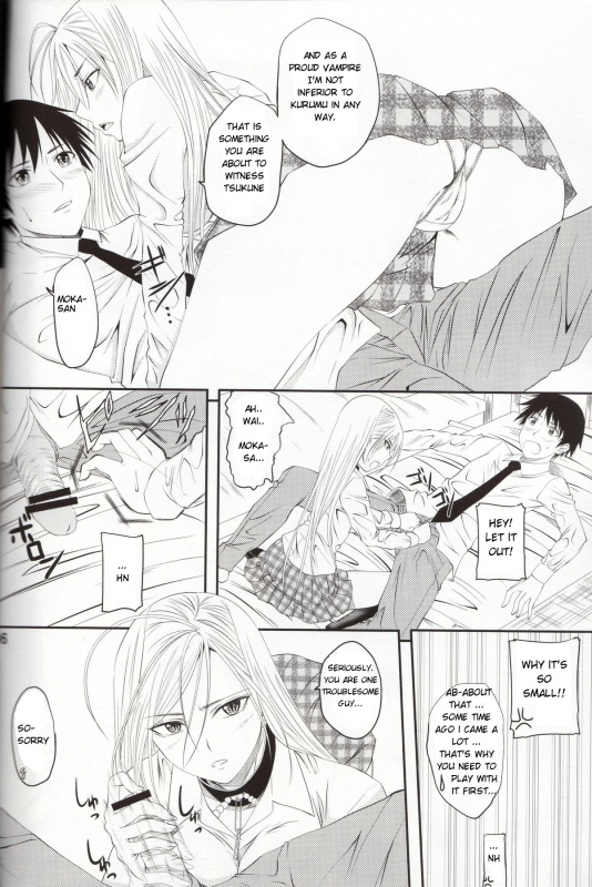 (COMIC1☆3) [Yorimichi (Arsenal)] Lewdevil III (Rosario + Vampire) [English]_04