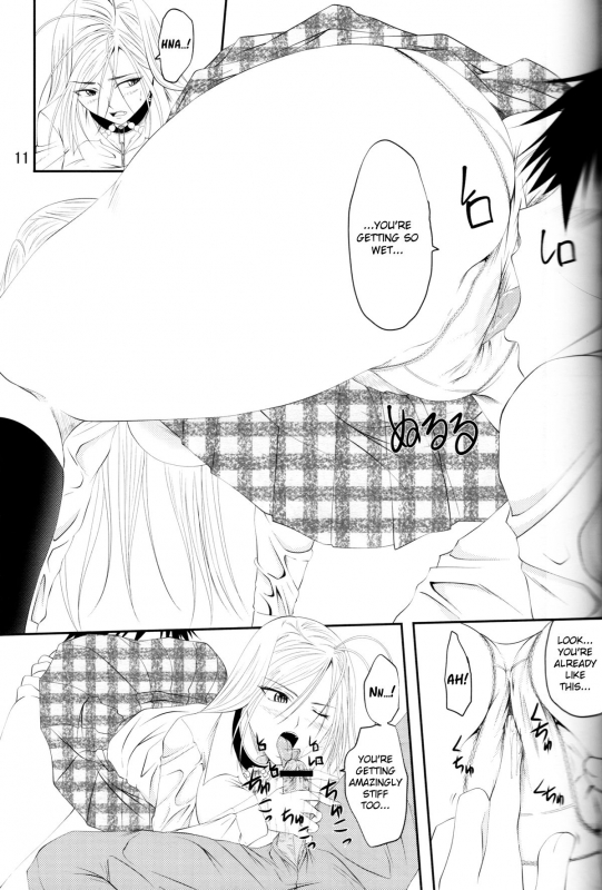 (COMIC1☆3) [Yorimichi (Arsenal)] Lewdevil III (Rosario + Vampire) [English] {KirbyDances}_09