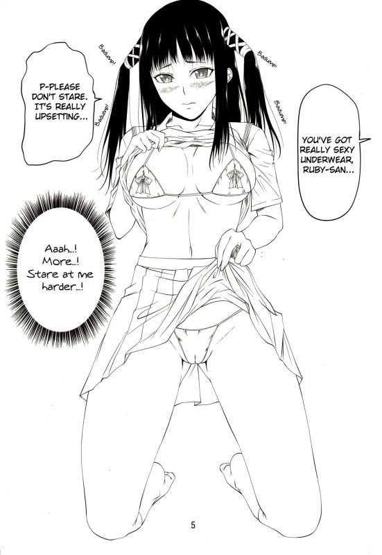 (COMIC1☆3) [Yorimichi (Arsenal)] chakuerosatsueikai  half nude cover shoot (Rosario Vampire) [En_4