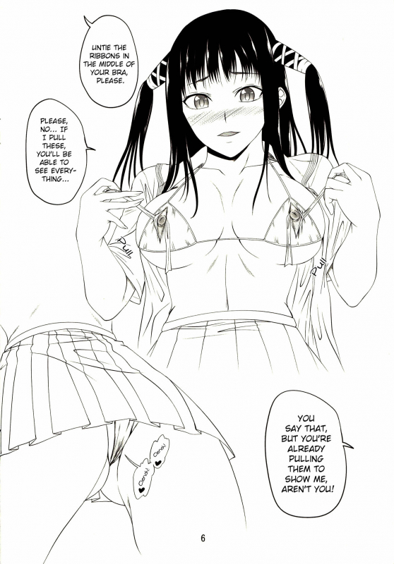 (COMIC1☆3) [Yorimichi (Arsenal)] chakuerosatsueikai  half nude cover shoot (Rosario Vampire) [En_5