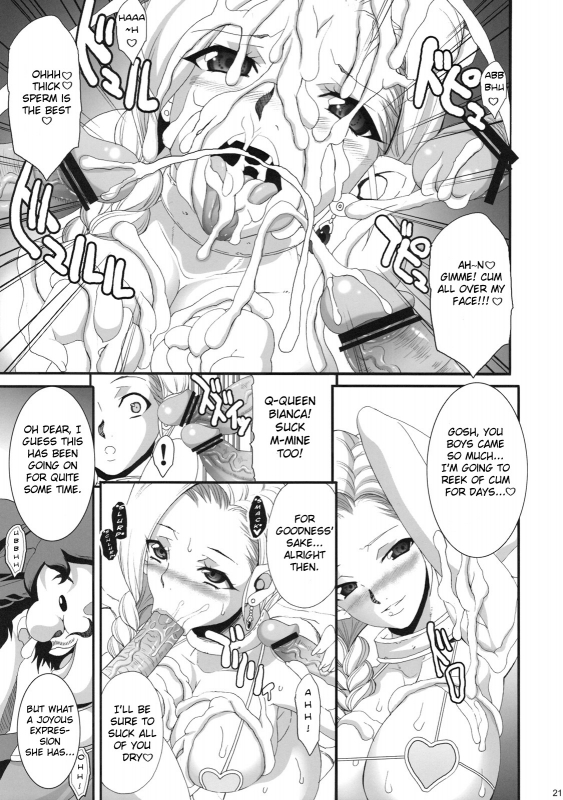 (COMIC1☆3) [Youkai Tamanokoshi (CHIRO)] SANCHO SHOW (Dragon Quest V) [English] {doujin-moe.us}_19