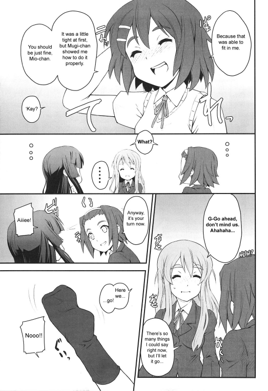 (COMIC1☆3) [Zi (Mutsuki Ginji)] Mio Dukushi (K-ON) [English]_13