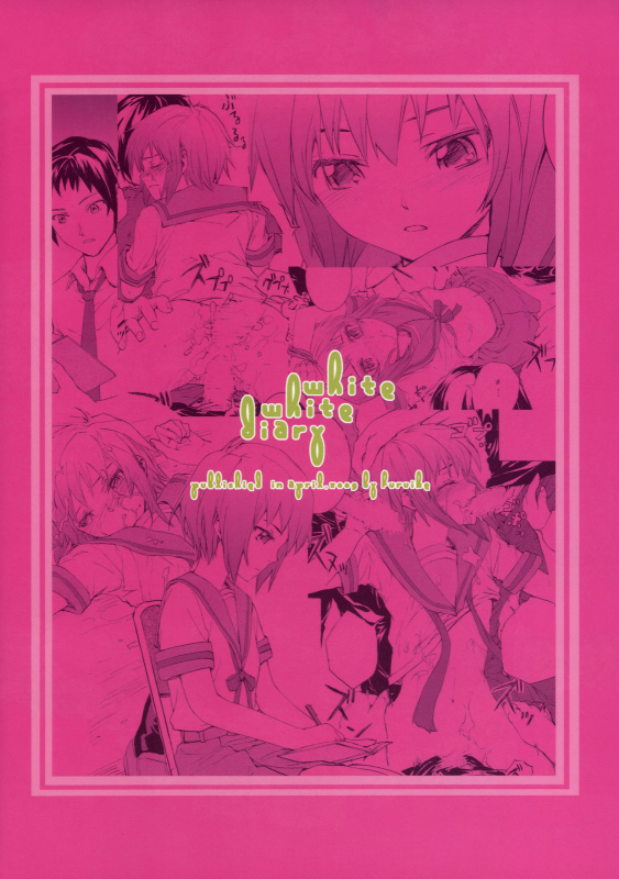 (COMIC1☆3) [furuike (Sumiya)] White white diary (The Melancholy of Haruhi Suzumiya) [English] =_25