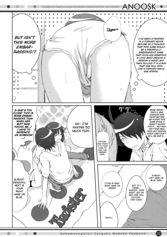 (COMIC1☆4) [40010 1-GO (40010Prototype)] ANOOSK (Bakemonogatari) [English] [heixyin]_10