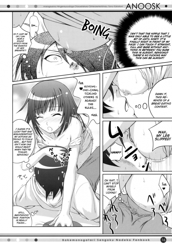 (COMIC1☆4) [40010 1-GO (40010Prototype)] ANOOSK (Bakemonogatari) [English] [heixyin]_14