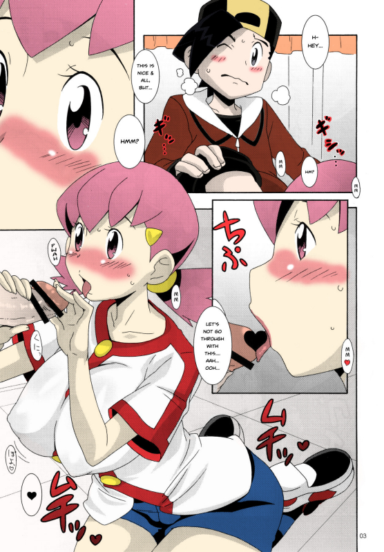 (COMIC1☆4) [Akusei-Shinseibutsu (Nori)] Moomoo Bokujou de Tsukamaete  Caught on_02