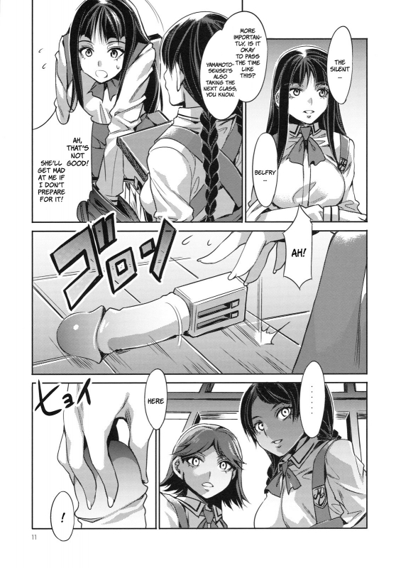 (COMIC1☆4) [Alice no Takarabako (Mizuryu Kei)] MC Gakuen Ichi Jigenme  C High First Period [English]_10
