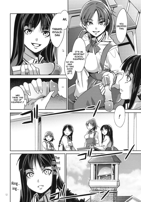 (COMIC1☆4) [Alice no Takarabako (Mizuryu Kei)] MC Gakuen Ichi Jigenme  C High First Period [English]_11