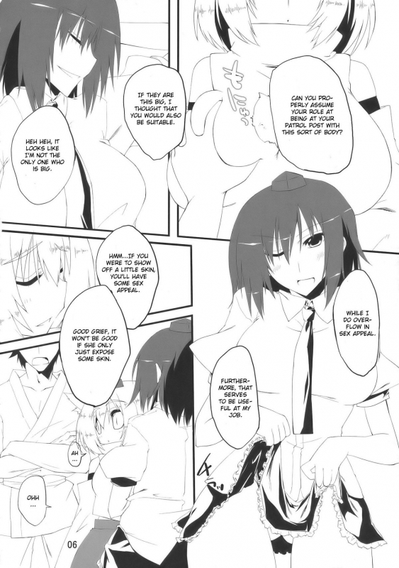 (COMIC1☆4) [Amadeus no Isan (Fujihara Shu, Aoba Shou)] Tengu FEVER (Touhou Project) [English] [CGrasca_05