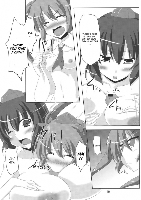 (COMIC1☆4) [Amadeus no Isan (Fujihara Shu, Aoba Shou)] Tengu FEVER (Touhou Project) [English] [CGrasca_18