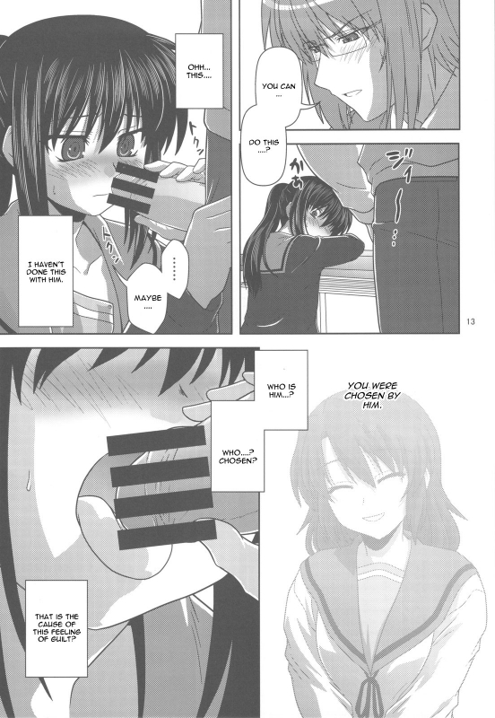 (COMIC1☆4) [Circle Credit (Akikan)] Kyonko de Shoushitsu (The Melancholy of Haruhi Suzumiya) _11
