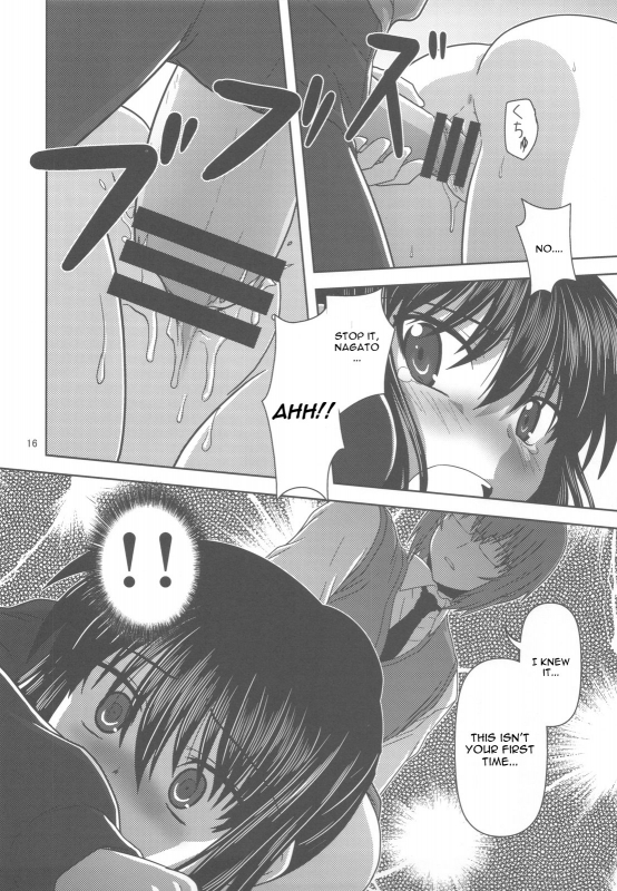 (COMIC1☆4) [Circle Credit (Akikan)] Kyonko de Shoushitsu (The Melancholy of Haruhi Suzumiya) _14