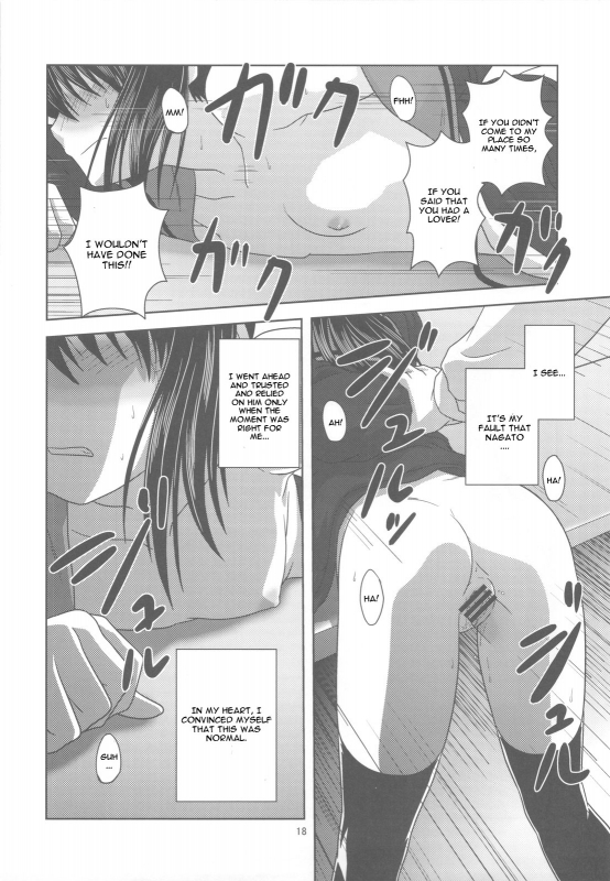 (COMIC1☆4) [Circle Credit (Akikan)] Kyonko de Shoushitsu (The Melancholy of Haruhi Suzumiya) _16