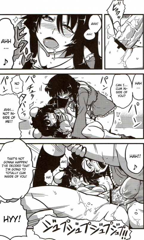 (COMIC1☆4) [Circle Nuruma-ya (Tsukiwani)] Eirin Yume Mousou (Touhou Project) [English]_19