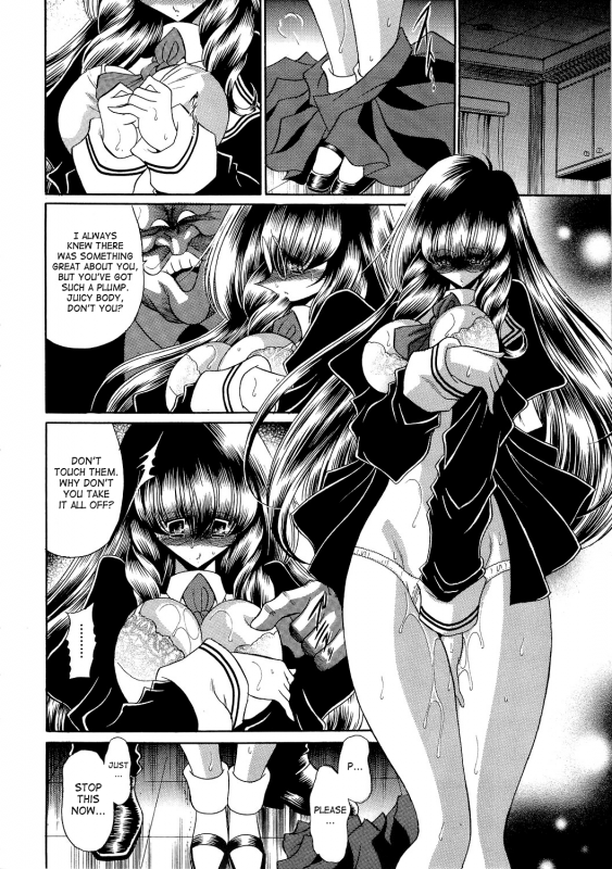 (COMIC1☆4) [Circle Taihei-Tengoku (Horikawa Gorou)] Reigoku Seitokai 2  Slave Hell St_39