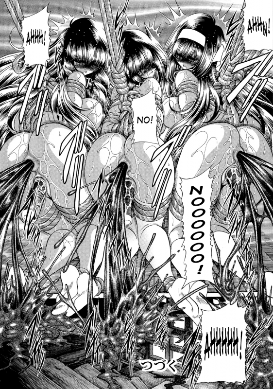 (COMIC1☆4) [Circle Taihei-Tengoku (Horikawa Gorou)] Reigoku Seitokai 2  Slave Hell St_55