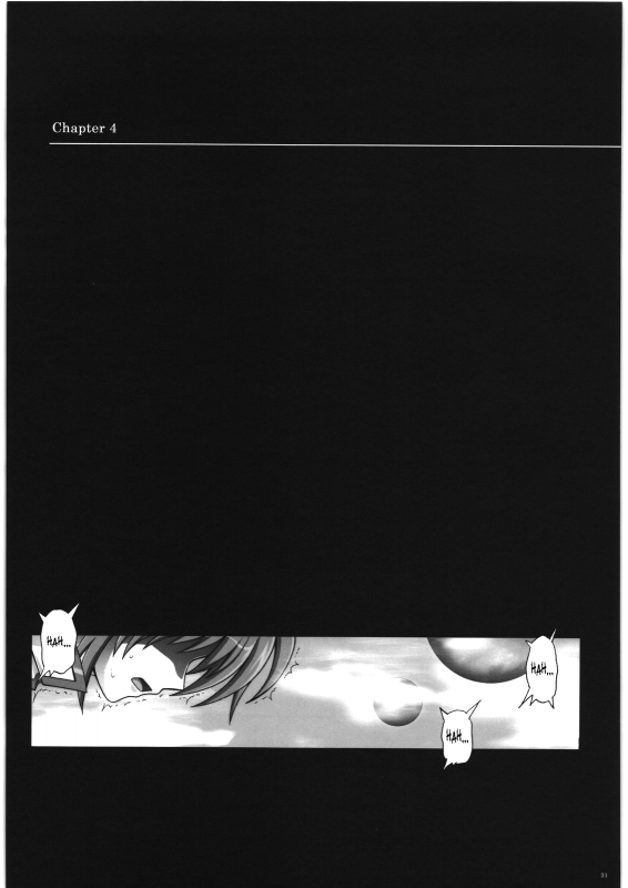 (COMIC1☆4) [Cyclone (Izumi, Reizei)] 667 Kai (Mahou Shoujo Lyrical Nanoha) [English] [SaHa]_19