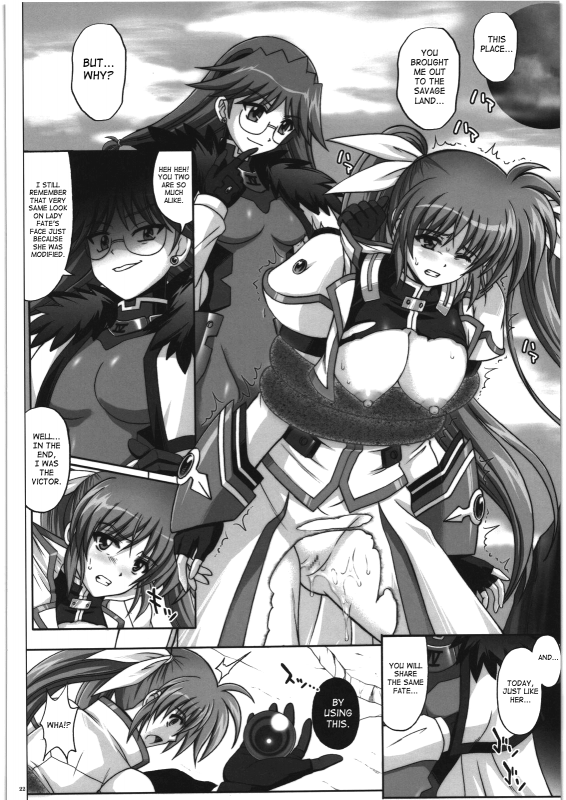 (COMIC1☆4) [Cyclone (Izumi, Reizei)] 667 Kai (Mahou Shoujo Lyrical Nanoha) [English] [SaHa]_20