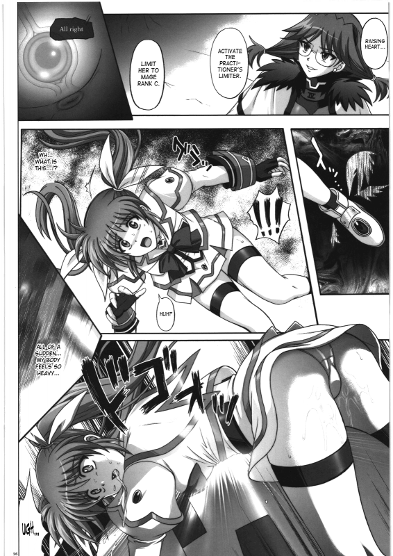 (COMIC1☆4) [Cyclone (Izumi, Reizei)] 667 Kai (Mahou Shoujo Lyrical Nanoha) [English] [SaHa]_24