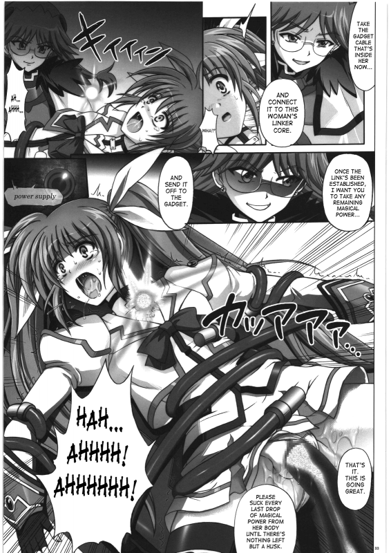 (COMIC1☆4) [Cyclone (Izumi, Reizei)] 667 Kai (Mahou Shoujo Lyrical Nanoha) [English] [SaHa]_30