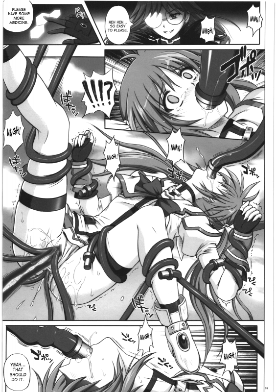 (COMIC1☆4) [Cyclone (Izumi, Reizei)] 667 Kai (Mahou Shoujo Lyrical Nanoha) [English] [SaHa]_36