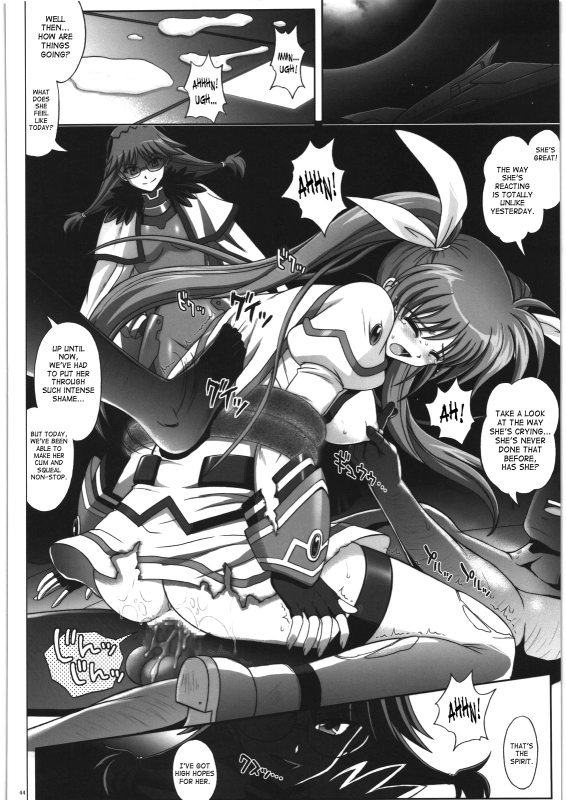(COMIC1☆4) [Cyclone (Izumi, Reizei)] 667 Kai (Mahou Shoujo Lyrical Nanoha) [English] [SaHa]_41